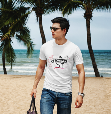 T Shirts For Men