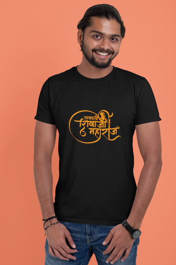 Chattarpati Shivaji Maharaj Printed t Shirt for Men