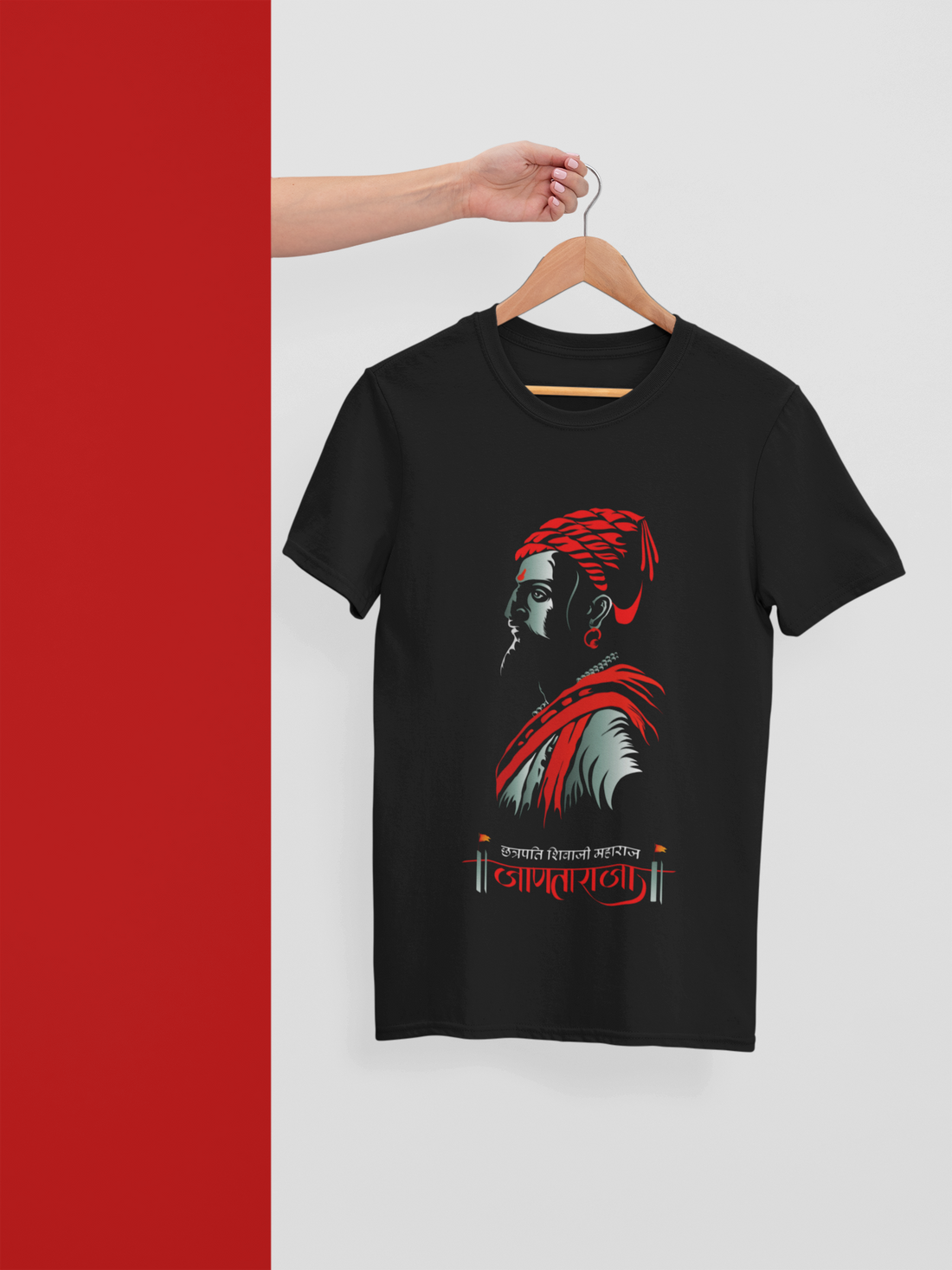Chhatrapati Shivaji Maharaj Printed Premium T- Shirt for men